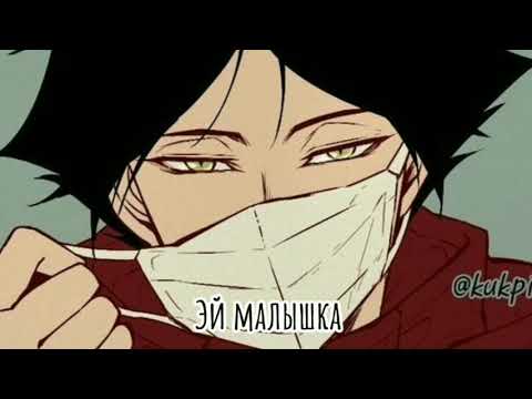 Видео: |ASMR COMFORT| Суно нуждается в твоём внимании