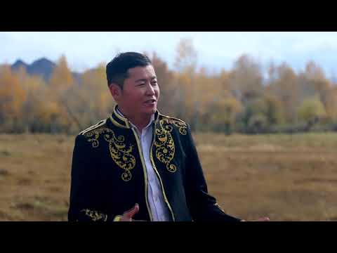 Видео: Бұғы төбе