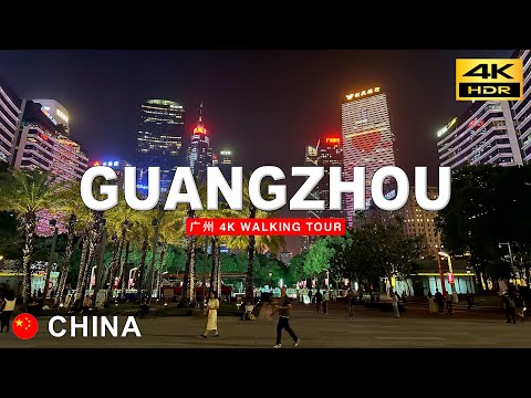 Видео: Гуанчжоу – Футуристический Скайлайн Zhujiang New Town | Китай 🇨🇳 Апрель 2025 [4K HDR]