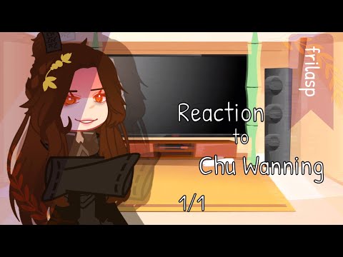 Видео: Реакция Эрхи на Dark Чу Ваньнина( идея моя) frilasp