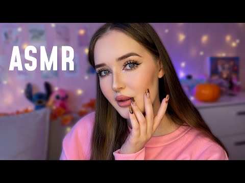 Видео: 🤍АСМР🌸урок НЕЖНОГО макияжа 💄🤍makeup asmr