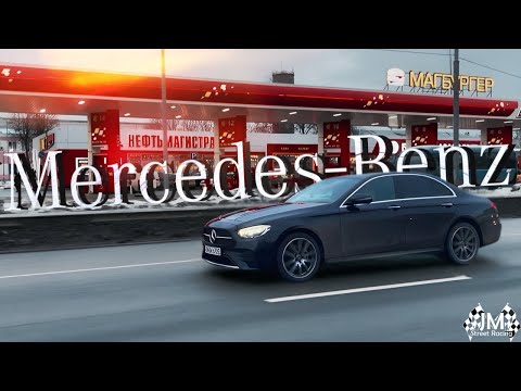 Видео: Mercedes Benz E300D - Заложник Маркетинга