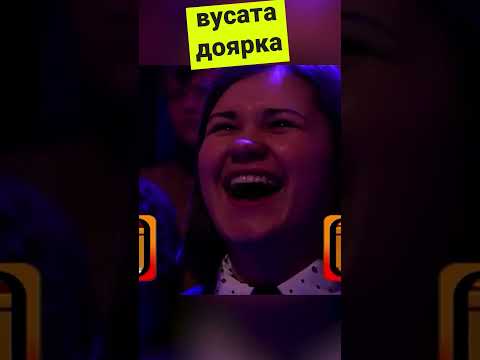 Видео: Вусата доярка 😁🐮