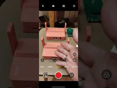 Видео: 7 августа 2025 г.