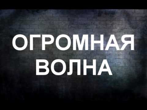 Видео: DREWBRAVE - Я НЕПОБЕДИМ (Skillet - feel invincible: кавер на русском языке)
