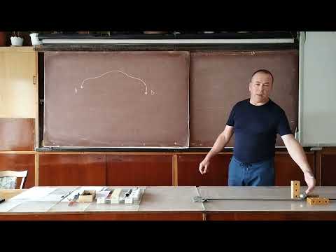 Видео: 10кл.Рівномірний прямолінійний рух.Основне рівняння кінематики для рівномірного прямолінійного руху.