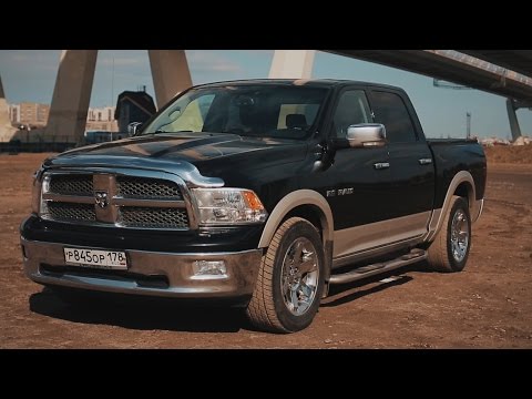 Видео: Люксовый грузовик Dodge RAM 1500 5.7 Hemi
