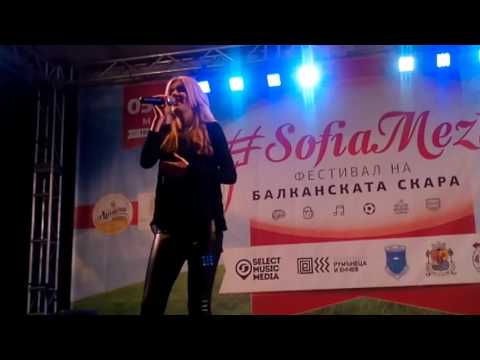 Видео: Нели Петкова - Катерино моме (Sofia Mezi 2016)