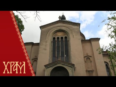 Видео: Храм Преображења Господњег у Панчеву