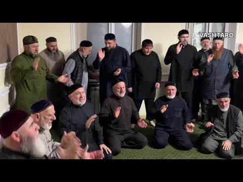 Видео: Хьусайн х1усмехь. 26.10.2025. Йоккха-Атаг1а