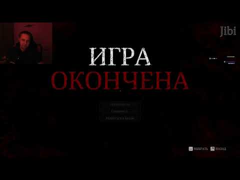 Видео: Помолчим, тсссс