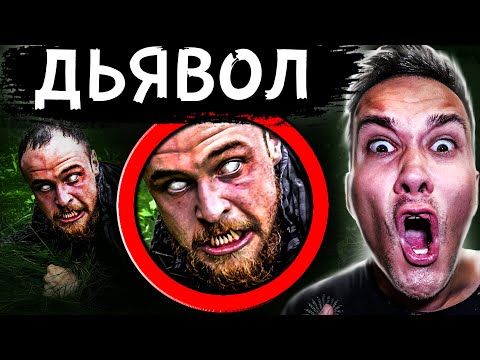 Видео: МОЙ ДРОН СНЯЛ ОДЕРЖИМОГО ДЬЯВОЛОМ человека в реальной жизни