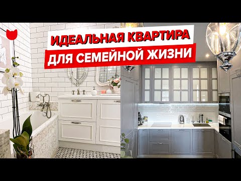 Видео: СТАЛИНКА ТАЛАНТЛИВОГО ДИЗАЙНЕРА / Сверх уютная квартира, из которой не хочется уходить ❤️ Рум Тур