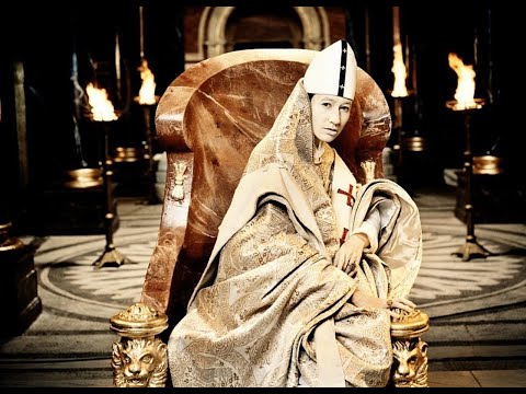 Видео: Почему эту историю Ватикан пытается утаить?  Папесса Иоанна