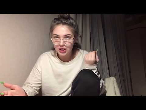 Видео: Была ли привязанность к человеку?