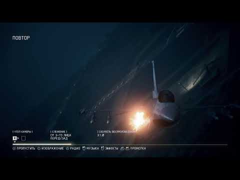 Видео: Самолёт легко меня уносит 39