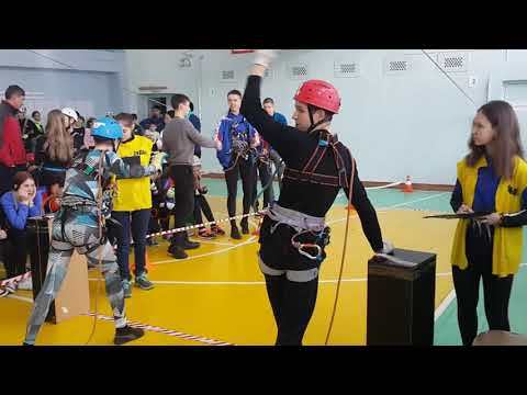 Видео: Я на соревнованиях по спортивному туризму в Ангарске на дестанции 2 класс