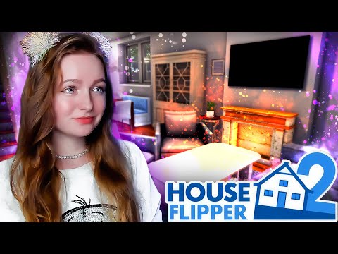 Видео: ГОТОВЛЮ ГОСТЕВОЙ ДОМ ДЛЯ ИНФЛЮЕНСЕРОВ ► House Flipper 2 #10