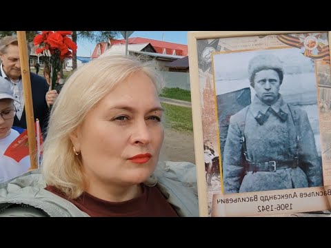 Видео: ДЕНЬ ПОБЕДЫ 80 лет в с. Первомайском. Праздничные мероприятия. Дамочки рубят дрова и жарят шашлык.