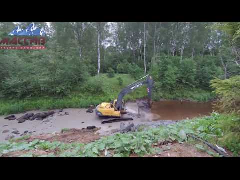 Видео: Углубление реки