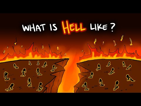 Видео: Что такое АД?