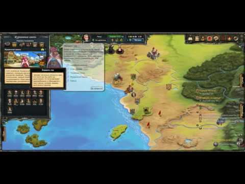 Видео: Therian Saga.Прохождение.Дизайн.5-часть