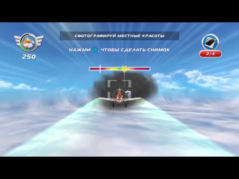 Видео: disney planes(Самолеты)Обучение