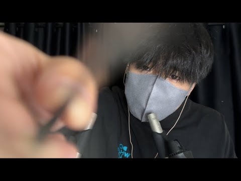 Видео: 【ASMR】Я съем всю твою тревогу и стресс💤🤤