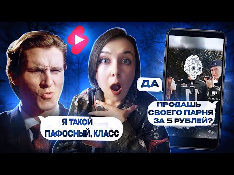 Видео: МИР ПОПУЛЯРНЫХ КРИНЖОВЫХ УЛИЧНЫХ ОПРОСОВ