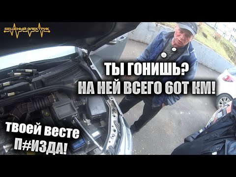 Видео: Владелец ЛАДЫ не поверил поставленному диагнозу, НЕ ЗАВОДИТСЯ