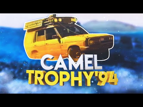 Видео: Фильм. Кэмел-трофи: самое крутое ралли из 90-х!