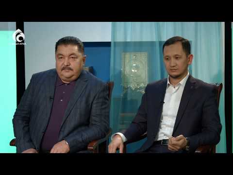 Видео: Атақ пен абырой \ Маңызды мәселе \ Асыл арна