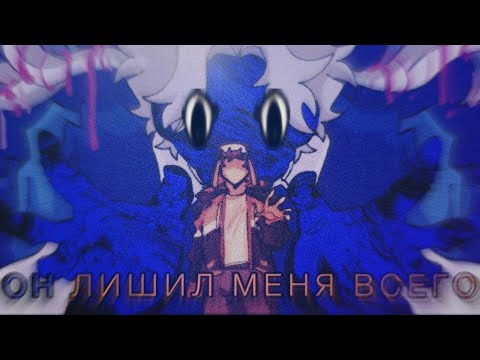 Видео: Внутренний гнев и зависть затмили глаза… | ОБЗОР НА COLD FRONT