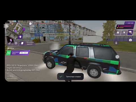 Видео: Хелоуин обнова+ бп #