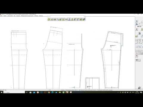 Видео: Построение трикотажных Брюк в САПР ГРАФИС 11