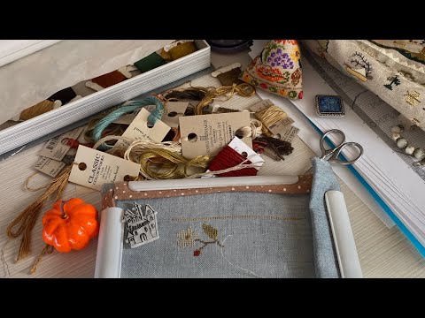Видео: Осенний влог/Крашу ткань/Вышивка крестиком