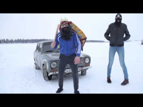 Видео: Big Russian Boss ft. Young P&H - Русский Рэп.
