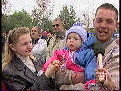 Видео: ПРОНСК  870