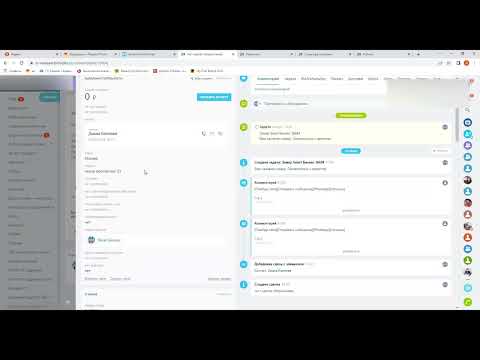 Видео: Как планировать работу выездных сотрудников (в т.ч. замерщиков и сборщиков) в Битрикс24.