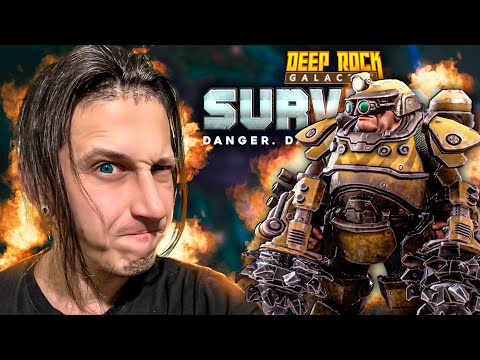 Видео: 🔥 ШИКАРНЫЙ РЕЛИЗ ШИКАРНОГО ЭКШЕН-РОГАЛИКА | Deep Rock Galactic: Survivor