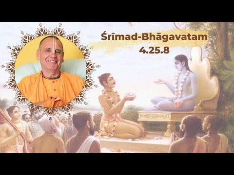Видео: 20240408 Srimad Bhagavatam 4.25.8 / Шримад Бхагаватам 4.25.8
