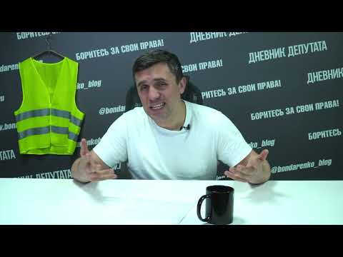 Видео: Эксперт: На АЗС стали разбавлять бензин. Авто выходят из строя