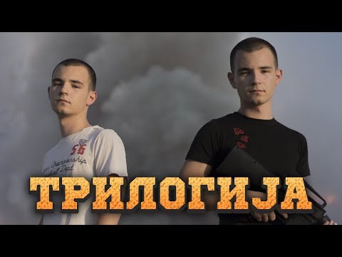 Видео: Марко vs Шарко: Сите Делови