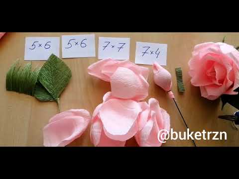 Видео: Роза из гофрированной бумаги с конфетой