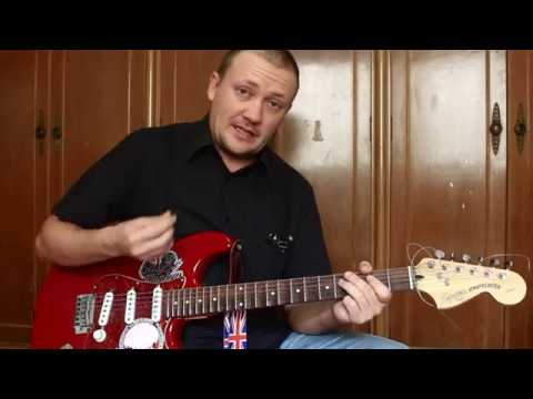 Видео: Как Играть TRIPLET TREMOLO