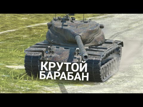 Видео: ХЭВИ ЭТО ТОЧНО ЛУЧШИЙ БАРАБАН TANKS BLITZ