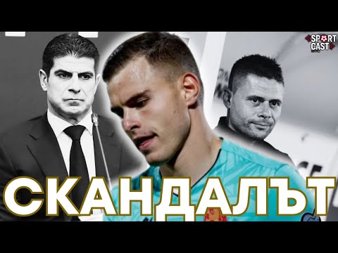 Видео: SportCast - Левски лети, ЦСКА се стабилизира, скандали в БФС