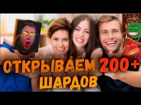 Видео: Призываем Героев I Крутки от Старка I AWAKEN CHAOS ERA