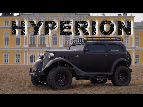 Видео: HYPERION и ALISA можно примерить на себя.