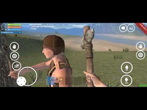 Видео: Ну как вы и просили